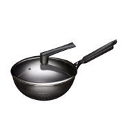 都市太太(Dstt) 空气悬浮炒锅