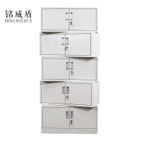 铭威盾钢制文件柜资料柜档案柜财务凭证柜带锁储物柜铁皮柜书柜分五节文件柜