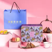 锦华礼 粽享豪宴端午粽子组合1060g/盒