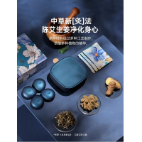 谷心艾灸仪四头标配紫色+再送30贴艾草贴(相当于一共60贴)