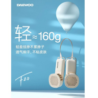 大宇(DAEWOO)便携充电挂脖风扇F20