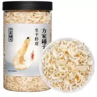 方家铺子 生干虾皮120g 小虾米海米干