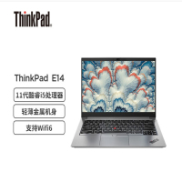 联想(Lenovo) E14商用笔记本(I5-1135G7/8G/512G/银色)