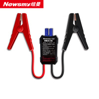 纽曼(Newsmy) 电源线Z300 电源线应急电源专用搭火线长智能五防夹子电瓶夹/个(BY)