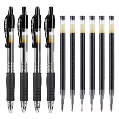 百乐BL-G2-5按动中性笔学生专用考试笔12支/盒 啫喱笔大容量水笔办公签字笔可换替芯笔芯