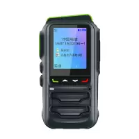 中洽 CAT450N 公网对讲机 国产全自主 全国通对讲机 5000公里 4G全网通
