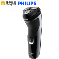 飞利浦(Philips) S2305/06 剃须刀