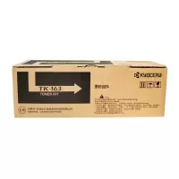 京瓷 黑色墨粉/墨盒 适用于京瓷P2035d打印机墨粉盒TK-163
