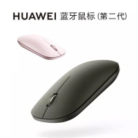 华为 无线蓝牙鼠标第二代便携办公鼠标笔记本电脑鼠标蓝牙5.0 第二代 夏日胡杨