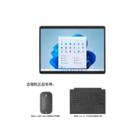 微软(Microsoft) surface go3笔记本平板 亮铂金 i3 8G+128G 二合一平板+新亮铂金键盘盖套