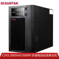 山特(SANTAK)C2KS 在线式UPS不间断电源外接电池长效机2KVA/1600W单主机