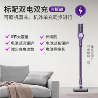 海尔(Haier)手持无线吸尘器VC-A10U1单台装