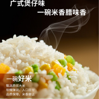 首福自热米饭 咖喱牛肉272g