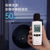 瑞祥推荐 米家 小米滚筒洗衣机 10kg洗烘一体烘干机 直驱XHQG100MJ202