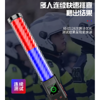 朗驰 捕酒灵1号酒精测试仪交专用酒精检测仪查酒驾吹气式专用指挥棒测查酒驾便携式猎豹测酒仪警一号 捕酒灵1号标准版