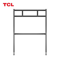TCL YDZ005 智能会议平板移动支架推车落地V30系列通用会议平板一体机承重稳固落地推车挂架