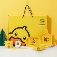 Gduck小黄鸭 大烘培套装礼盒装(整箱出货6套/箱)