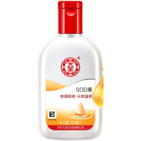大宝(DABAO) SOD蜜面霜 1000ml/瓶