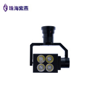 珠海紫燕(ZIYAN) 无人机探照灯装置 专用于紫燕无人直升机隼-10系列