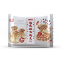 同庆楼徽式腊味烧麦480g(80g*6只)*3袋糯米烧麦早餐半成品速冻面点蒸煮食品早饭虾仁纸皮大烧卖包