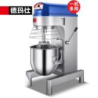 德玛仕 DEMASHI JB-30A 商用全自动多功能 搅拌机和面机 打蛋器JB-30A
