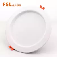 佛山照明(FSL) 筒灯 12w 4寸