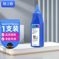 格之格(G&G) NT-T2215L 碳粉 单支装 适用联想LJ2400 2400L M7400