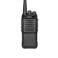 中洽 ZSK9700 数字对讲机 国产全自主 大功率远距离超长待机 民用商用专业无线手台业无线手台