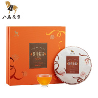 八馬茶業 数你有福白茶(白牡丹饼)Z0047 357g/盒 单盒价