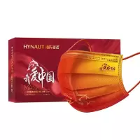 海氏海诺 中国红口罩 中国风医用口罩 一次性防护医用口罩 20只/盒 5盒装