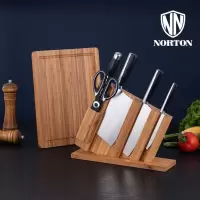 诺顿(NORTON)兴厨锋味套刀7件套