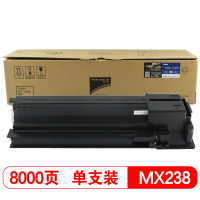 得印 MX-238CT黑色墨粉盒(适用于夏普 2048D/2348D/2048N/2348N/2048/2348)