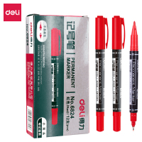 得力(deli)记号笔双头多用油性记号笔签字笔 儿童绘画勾线笔盒装 6824 红色 12支/盒