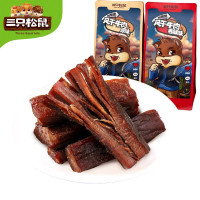 三只松鼠(threesquirrels) 风干牛肉120g