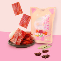 三只松鼠(threesquirrels) 猪肉脯100g