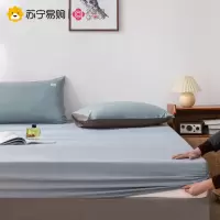 洁丽雅床品2022年新款床笠全棉单件床罩宿舍纯棉床垫保护罩