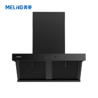 L美菱抽油烟机 CXW-280-MY-KD618 21立方大吸力侧吸抽油烟机 高清触控面板 家用智能油烟机