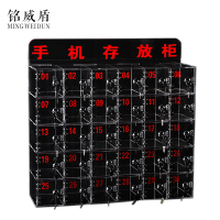 铭威盾手机保管箱存放箱手机存放柜带锁透明亚克力盒柜收纳盒工厂30门存放柜