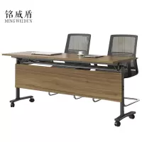 铭威盾折叠培训桌简约双人桌子带轮双层会议桌长1800mm宽500mm高750mm[工厂现做 7天内发货]
