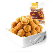 良品铺子 每日坚果黑金滋养 750g(单位:盒)