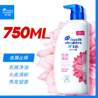 海飞丝 恬雅清新洗发露