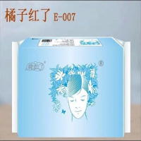 橘子红了擦手纸 货号E-007
