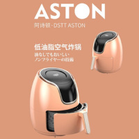 都市太太(Dstt) 达芬奇 空气炸锅