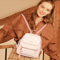 欧时纳(juststar)时尚实用旅行女士背包粉色配米白172451单个装