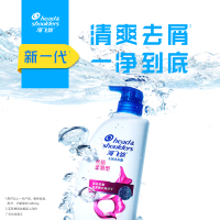 海飞丝(Head & Shoulders) 洗发水 丝质柔滑型 男士女士通用 1KG(味道 随机发货)