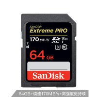 闪迪(Sandisk)SD卡 相机内存卡 用于尼康/佳能单反/ 索尼微单相机 64G 170M/S