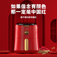 都市太太(Dstt) 红颜 空气炸锅