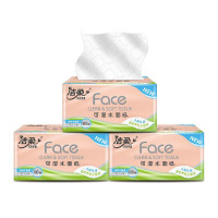 洁柔 粉Face 立体压花抽纸3层