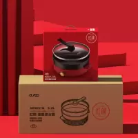 都市太太(Dstt) 红颜电热火锅