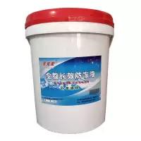 宝工 防冻液机组专用 18kg -15℃